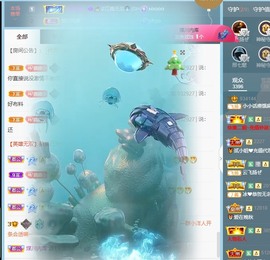 小小♥休主播照片