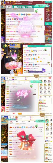 心中无结。。主播照片