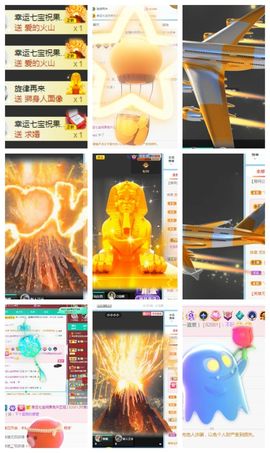 果宝兔🐇的图片