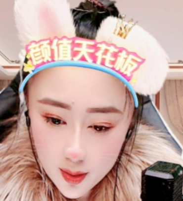 聆听~福妞儿的图片