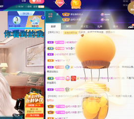 聆听~爱唱歌的图片