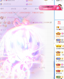 丹妮已换719722的图片