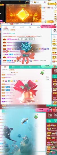 🦄嘿嘿主播照片