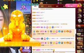 心中无结。。主播照片