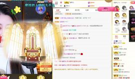心中无结。。主播照片