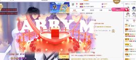 糖笑笑゛等风也等伱主播照片