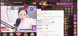 🎶琴儿🎶涅槃重生主播照片