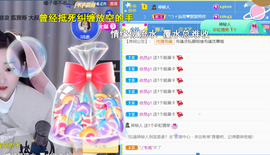 ╰つ〃薀昕🌷的图片