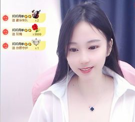 可馨✿一二布布🌸主播照片
