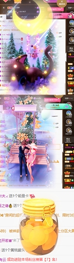 小婷🎤烟嗓☆づ的图片