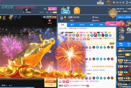 い猫幼⛄️8181主播照片