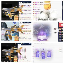 一树梨花压海唐同学☞主播照片