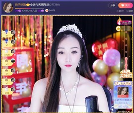 此账号已注销.，主播照片