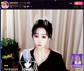 此账号已注销.，主播照片
