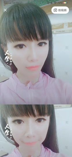 木稳稳761837主播照片
