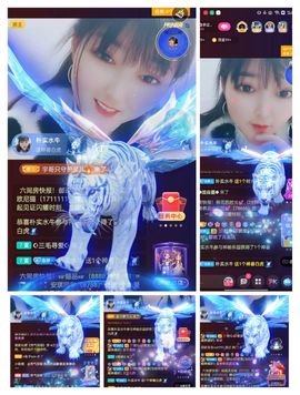 婷婷💕感恩有你陪伴的图片