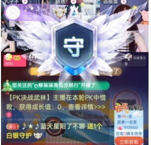 丑小鸭💞愿有一束光的图片
