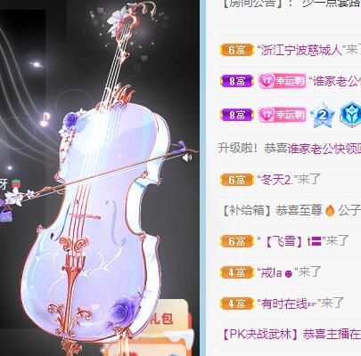 丑小鸭💞愿有一束光的图片