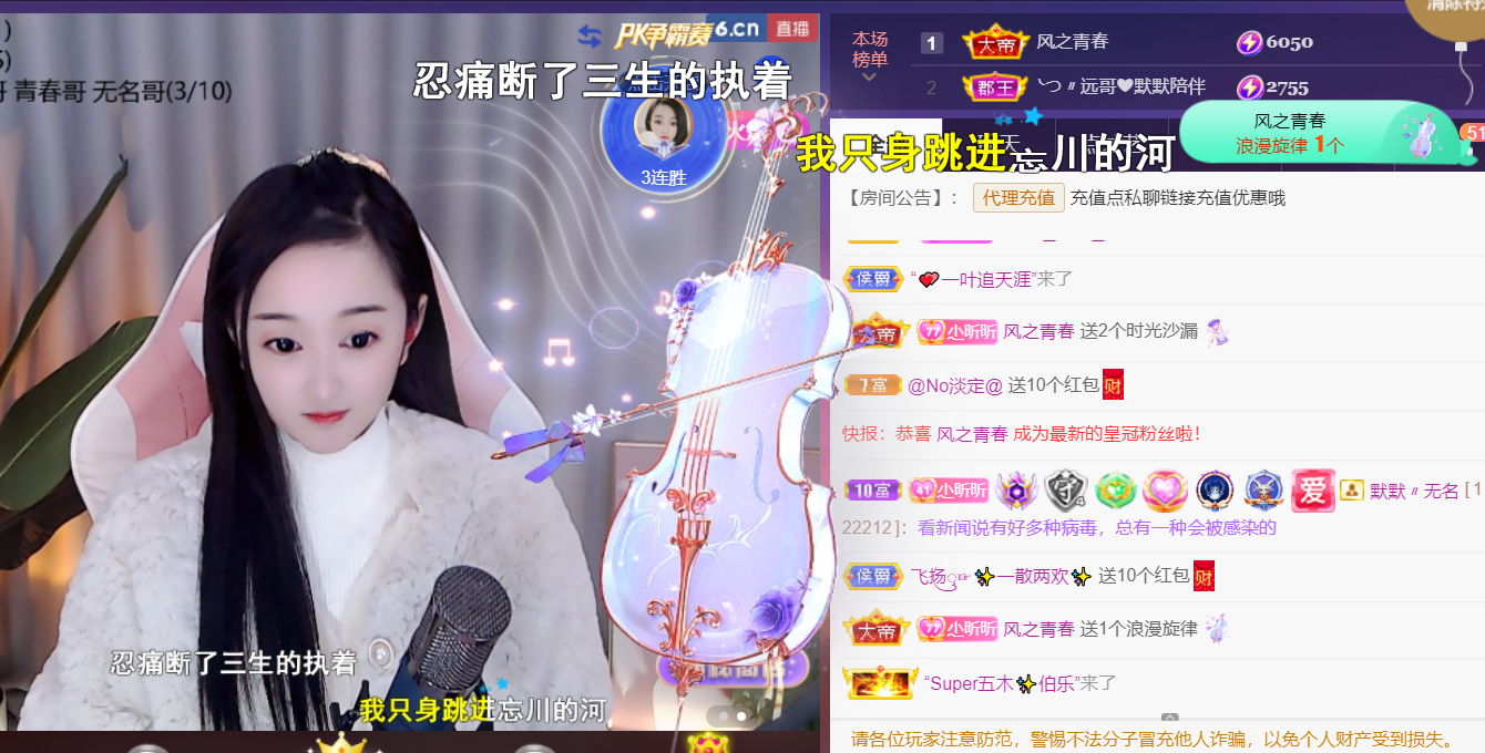 ╰つ〃薀昕🌷的图片