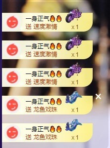 萱萱休息主播照片