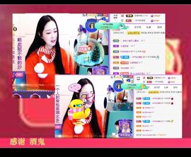 紫薇☆☆音乐频道的图片