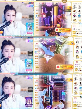 筱一✿．12点见主播照片