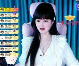 菲儿💗好运来🌈的图片