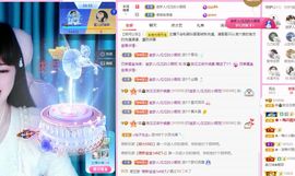 菲儿💗好运来🌈的图片