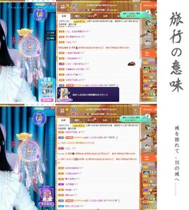 菲儿💗好运来🌈的图片