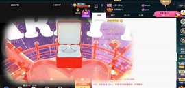 大静静静的图片