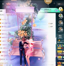 大静静静的图片
