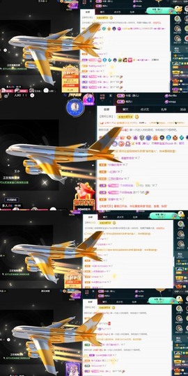 大静静静的图片