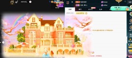 大静静静的图片