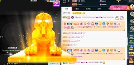 大静静静的图片