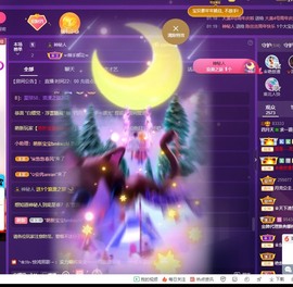 粤🍀四月天主播照片