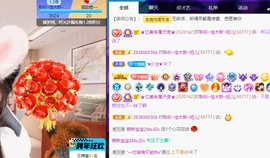 聆听~爱唱歌的图片