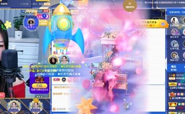 忆美❥❥❥主播照片
