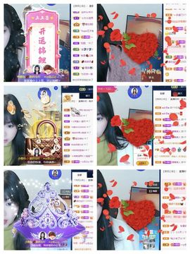 一树梨花压海唐同学☞主播照片