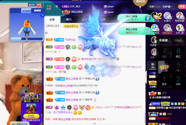 聆听~爱唱歌的图片