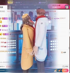 忆美❥❥❥主播照片