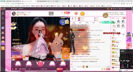小玲宝🧸安静唱歌主播照片