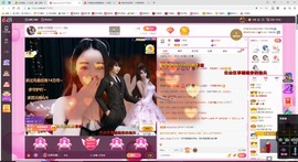 小玲宝🧸安静唱歌主播照片
