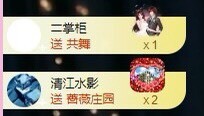 小玲宝🧸安静唱歌主播照片
