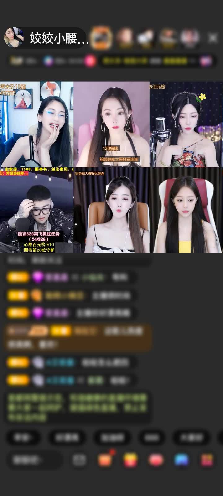 感谢🚀23🚀赠送钻石守护1个