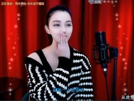 甜蜜未来乐在心怀主播照片