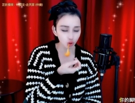 甜蜜未来乐在心怀主播照片