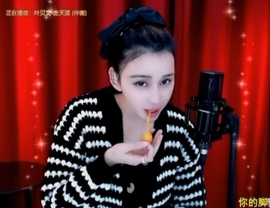 甜蜜未来乐在心怀主播照片