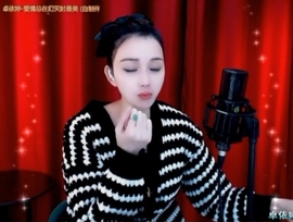 甜蜜未来乐在心怀主播照片