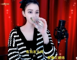 甜蜜未来乐在心怀主播照片