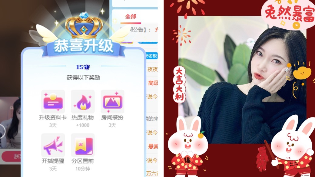 姣姣🐷好运连绵的图片